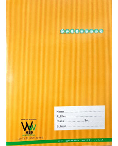 MBD Writewell Double Line 180 Page